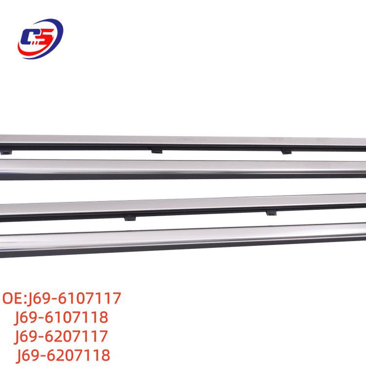 Chery TIGGO 3X 2022-2023 Side Window Sealing Strips for Dustproof and Sound Insulation