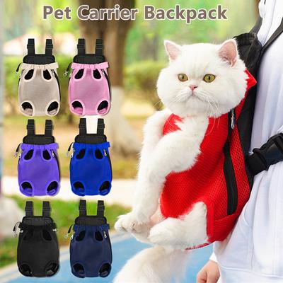 Pet Cat Carrier Bag Carrier For Dogs Backpack Out Double Shoulder Portable Travel Backpack Outdoor Dog Carrier Bag Travel Set