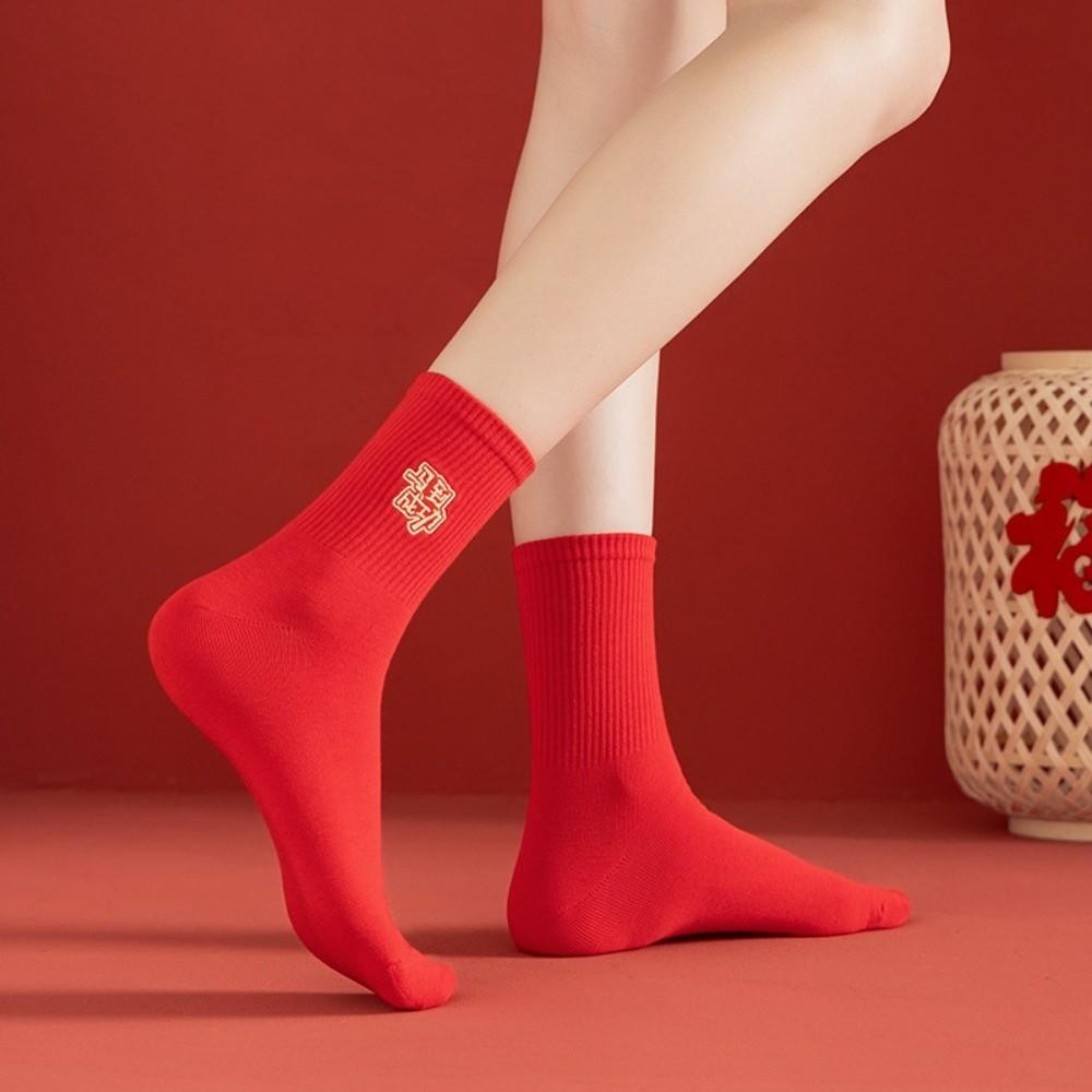 Year 2026 Year Horse Socks Soft Embroidered Socks New Zodiac Socks  Zodiac Year