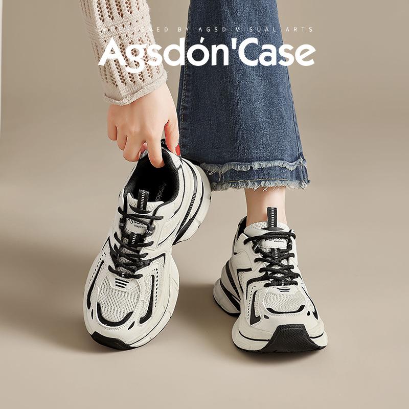 Augustine platform dad shoes women's 2025 new summer running sports shoes retro fashion contrasting casual shoes