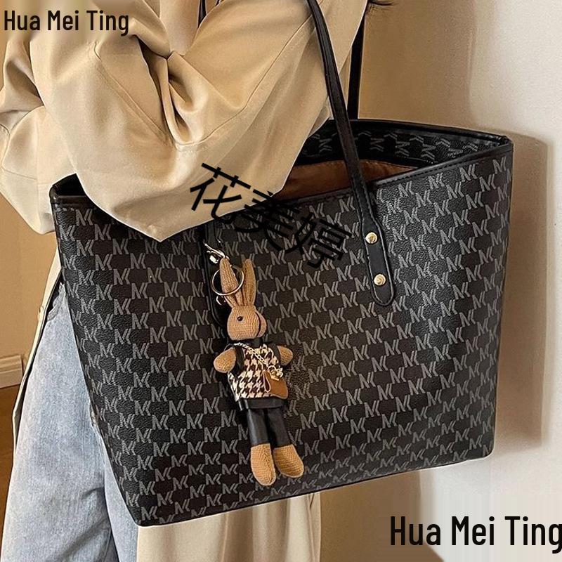 2025 Women's Large Capacity Tote Bag - Work, Commute & Outing Shoulder Bag