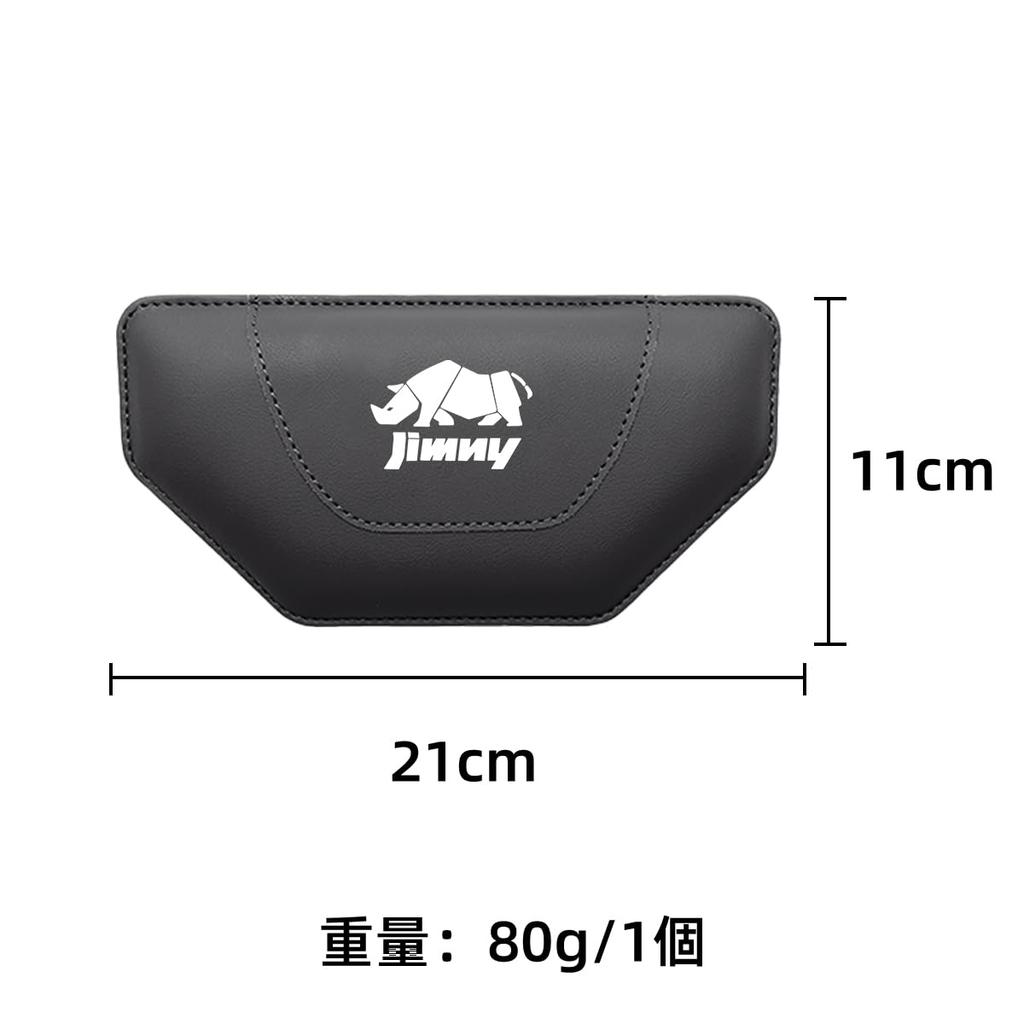 Jimny Car Knee Leg and Elbow Cushions for JB64 and Jimny Custom Center Leather with Memory Cotton Car Convenient Car Interior 1 Piece Pads, Sierra,