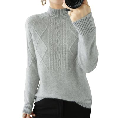 Augseed Knit High Ribbed Long Loose Cable Korean Commuting Women's Sweater, Top, Fall/Winter/Spring, Neck, Knit, Sleeve, Pullover, Cute, Fit,