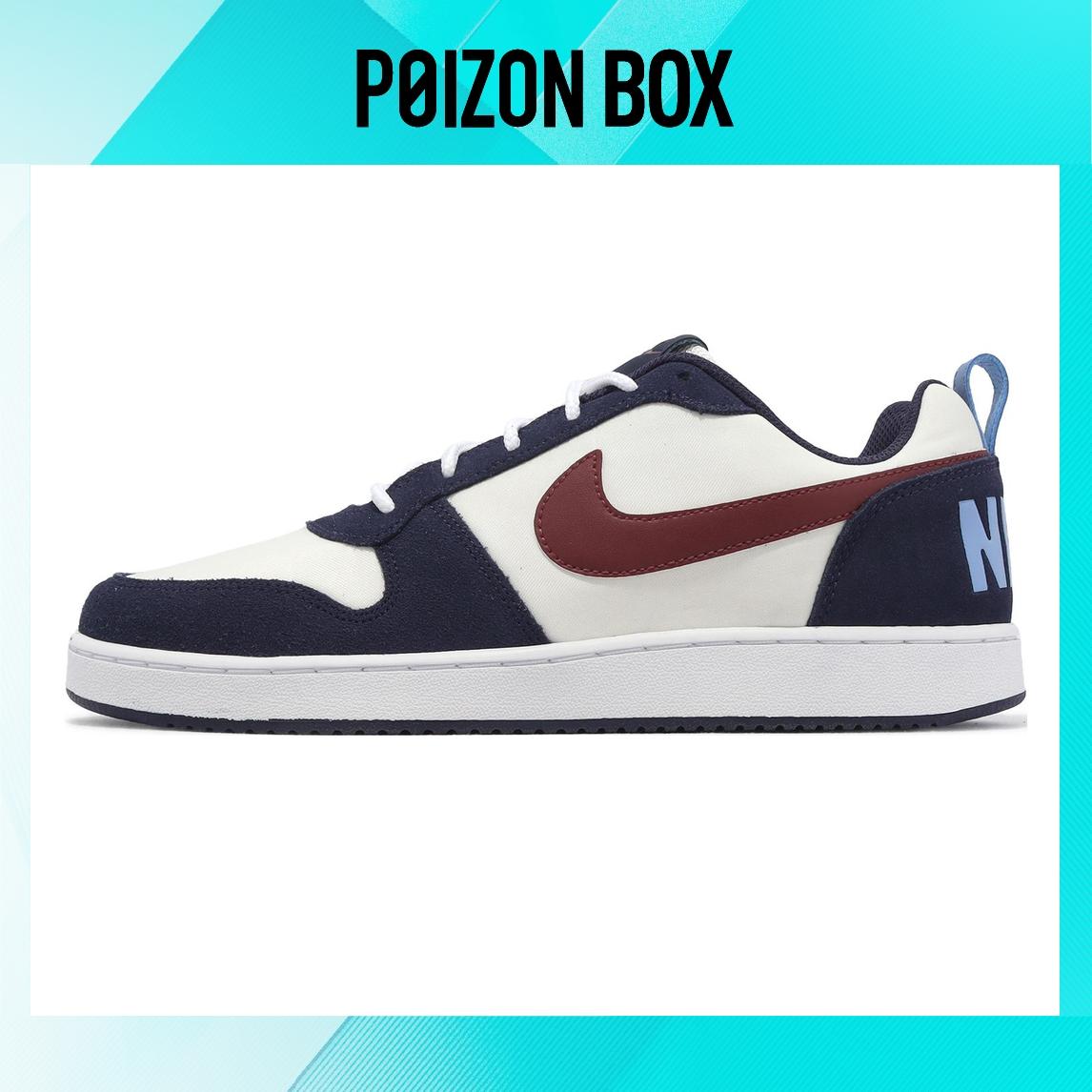 

кроссовки Nike Court Borough Skateboarding Shoes Men FV8109-161