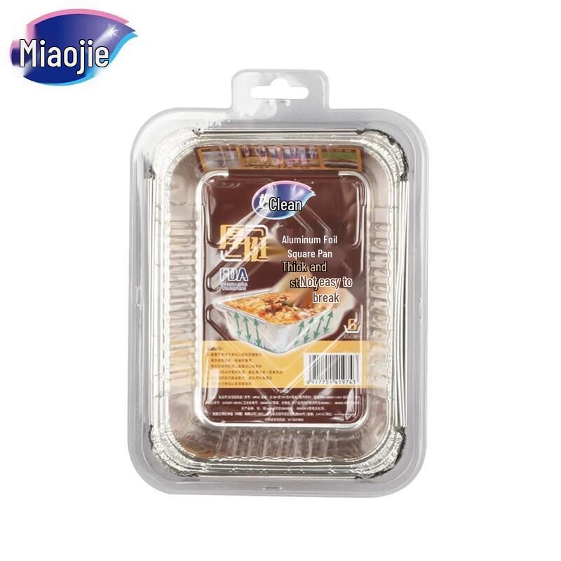 Miaojie Thickened Aluminum Foil Trays