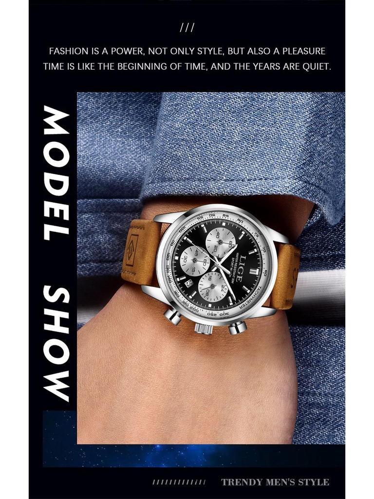 LIGE Men's Multifunctional Waterproof Quartz Watch - Luminous Business Design