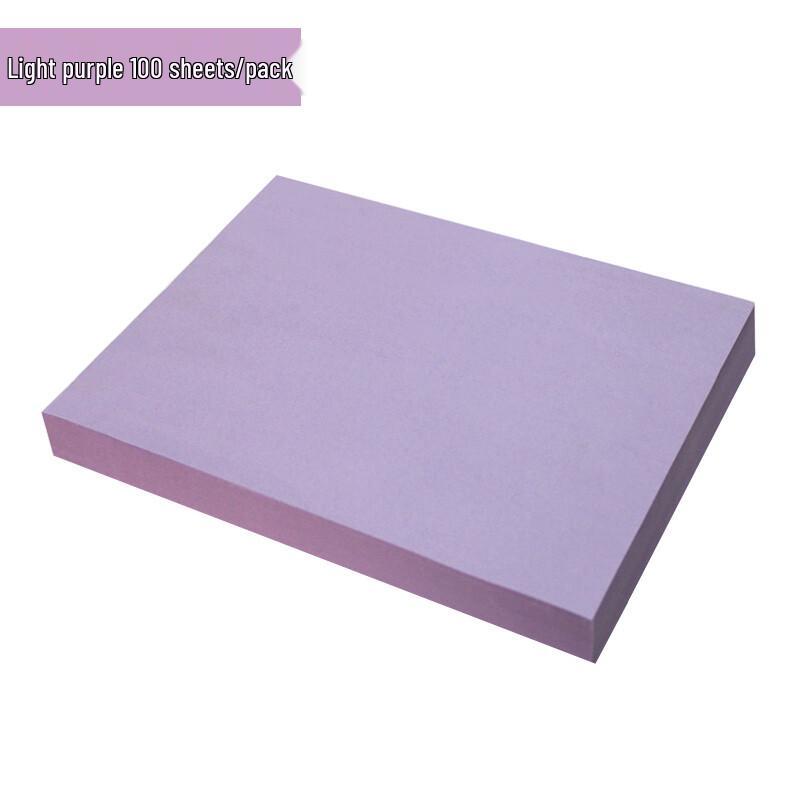 Elifo A4 Color Paper & Cardstock