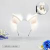 Bandeau Oreilles de Loup Poilues Accessoire Cosplay Costume Anime Fête Unisexe Peluche Douce Animal Headpiece