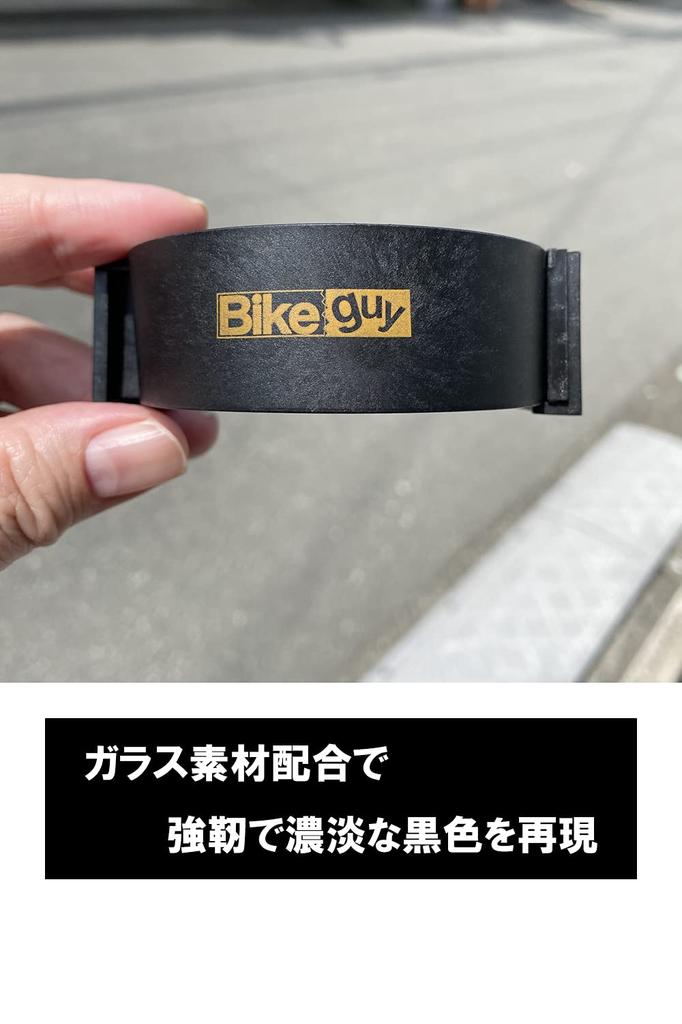 Bikeguy UNICO Adjustable Cup for Adjustable Cup Sleeve Function Holder, Black, Bicycles, Size,
