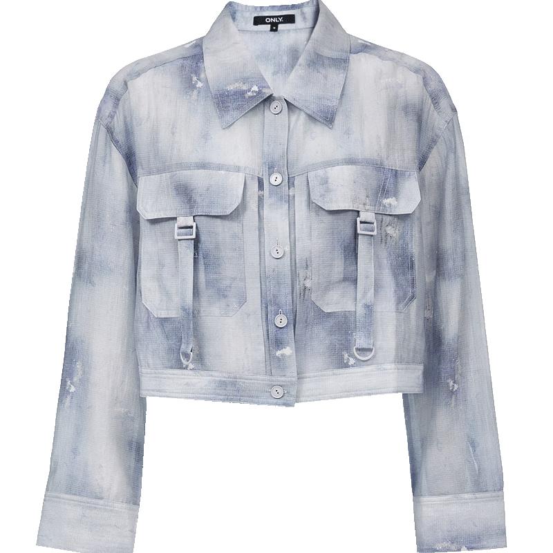 ONLY Women s Summer Tie-Dye Drop Shoulder Shirt M