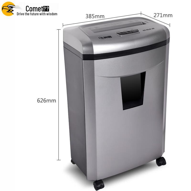 Comix J-16CD 16-Sheet Cross-Cut Commercial Shredder CN plug (adapter included)