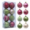 Shatterproof Painted Christmas Ball 6cm Christmas Baubles Christmas Hanging Ball  Home Xmas Decor
