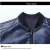 Pierre Cardin Men's Loose Fit Faux Leather Jacket