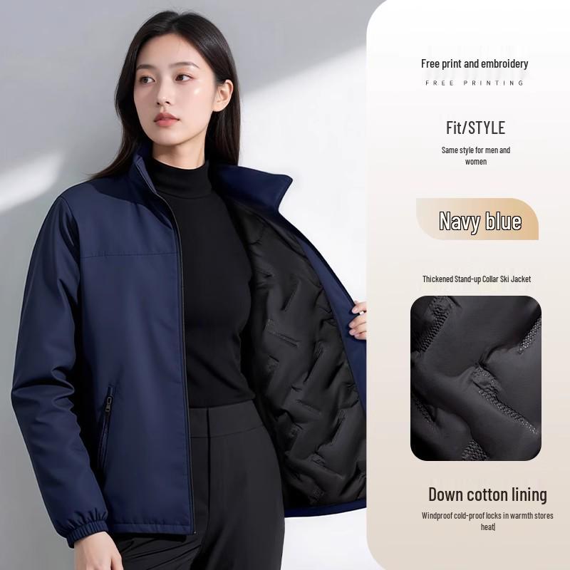 Custom Down Cotton Shell Workwear Jacket with Logo - Ideal for Autumn/Winter 4S Shop Auto Repair Business, Three-in-One Design