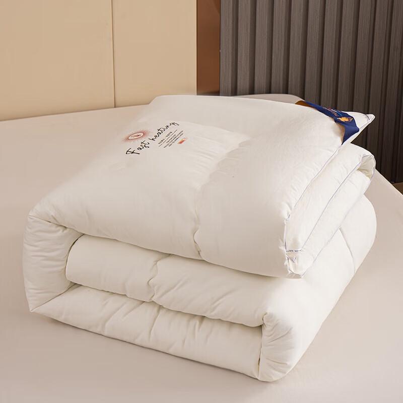

PAUI DAVID Thermostatic Washed Cotton Quilt