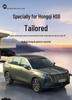 2026 Hongqi HS6 PHEV TPE Full Coverage Floor Mats - Custom Car Carpet Interior.