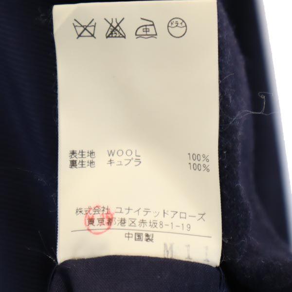 SOVEREIGN UNITED ARROWS Wool Suit Setup 48 Navy Men's Used