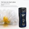 Reebok Men's Sport Refreshing Shampoo