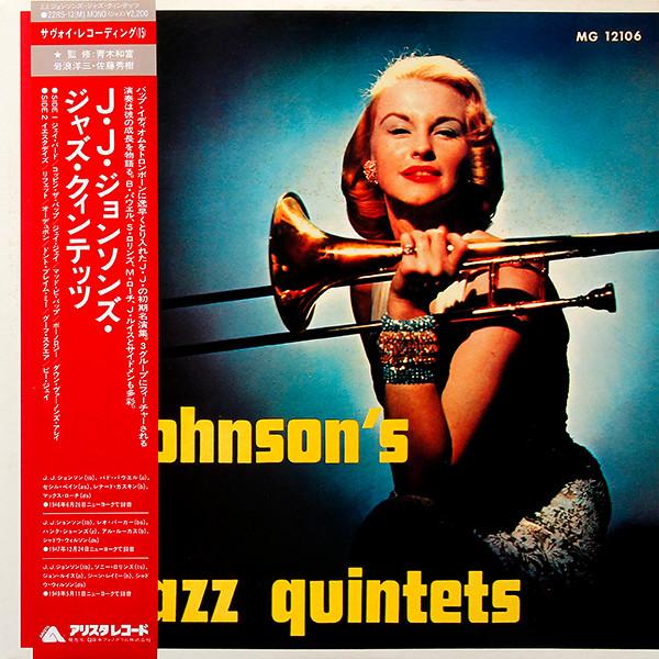 

LP Record J.J. JOHNSON J.j. Johnsons Jazz Quintets 22RS12 ARISTA Japan Obi Jazz Used