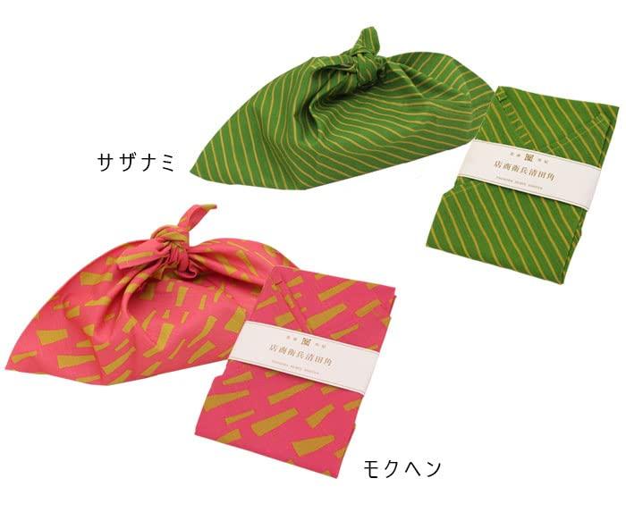 Yamaya Lacquerware Magewappa Bento Chopsticks and Chopstick Case Azuma Bag Wooden Bento Magewappa Lunch Stylish and Cute for Men and Chopsticks