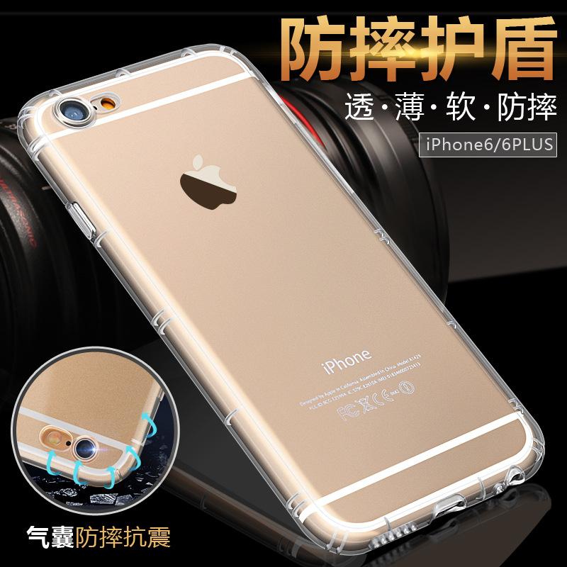 Applicable to Apple 1 mobile phone case IP1 air cushion air pressure 11Pro transparent 11proMax all-inclusive anti-drop 11 soft case