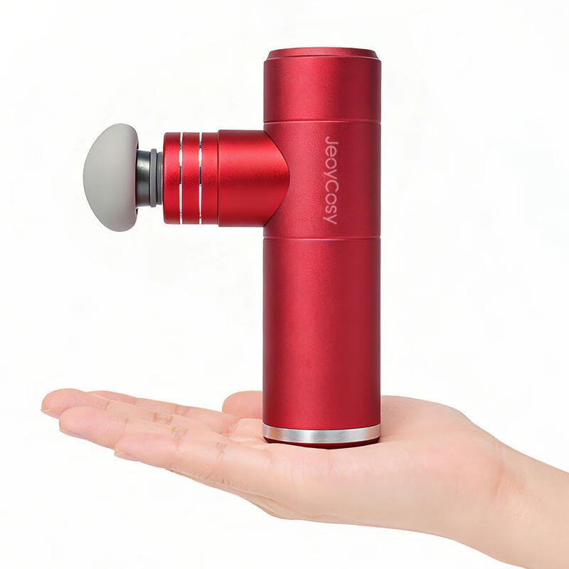 Jiancheng TY-607 Mini Fascia Gun & R3 Massage Pillow Set CN plug (adapter included)