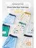 Kids' Cotton Boys' Boxer Briefs - Sizes for Small Kids To Teenagers
