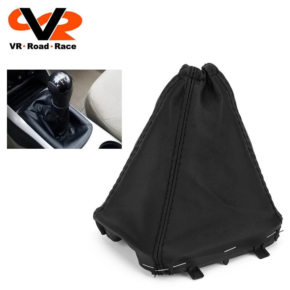 

Gear Shift Boot & Knob Cover for Ford Focus VR Road Race