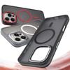 KEYSION Shockproof Magnetic Case for iPhone 15 16 Pro Max 15 Plus 16e Matte Translucent PC+TPU Color Blocking Phone Cover