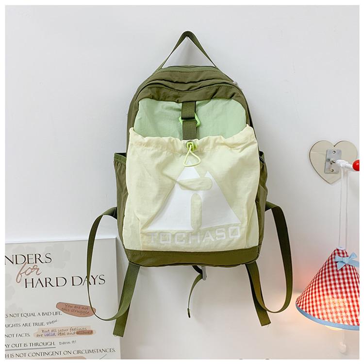 

School bag new children s leisure bag trendy school bag cute school bag темно-зелений колір