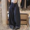 Women's Dark Blue Wide-Leg Jeans, High Waist, Slim Fit, Loose Mopping, Autumn 2024 Collection