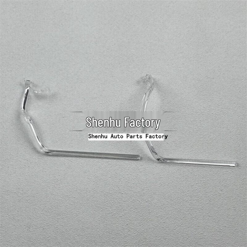 Compatible with 2022 BMW X3/X4, Front Headlight Light Guide Ring and Daytime Running Light Tube.