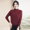 Mom's Autumn Style Elegant Half-High Collar Sweater for Middle-Aged and Elderly Women - Knitted Fall/Winter Inner Wear