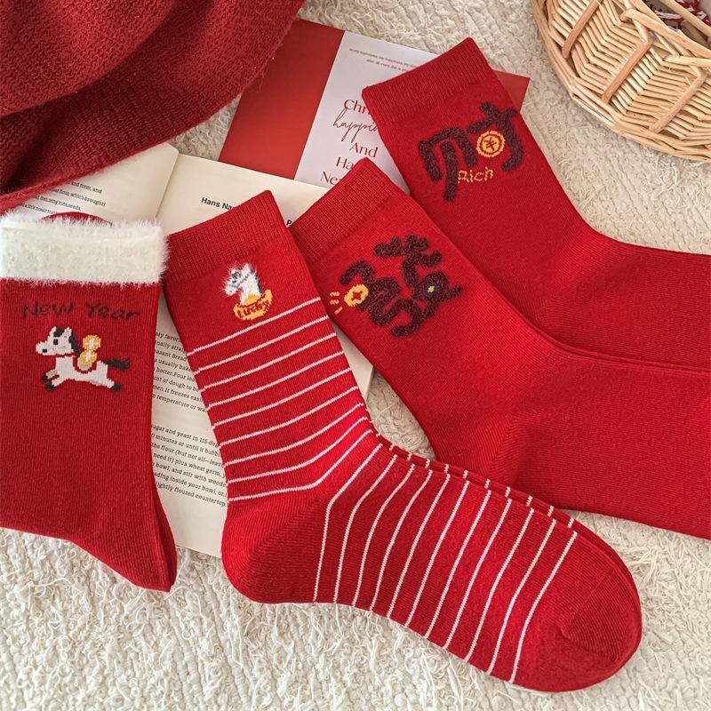 "Jahr des Pferdes Reichtum" Große Rote Socken Gekämmte Baumwollsocken Frieden und Freude Neujahrssocken