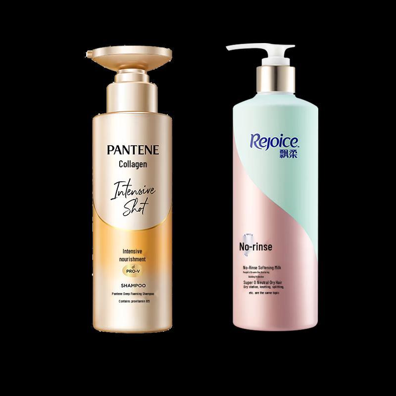 

Pantene Intensive Nourishment & Ginseng Leave-in Conditioner Set