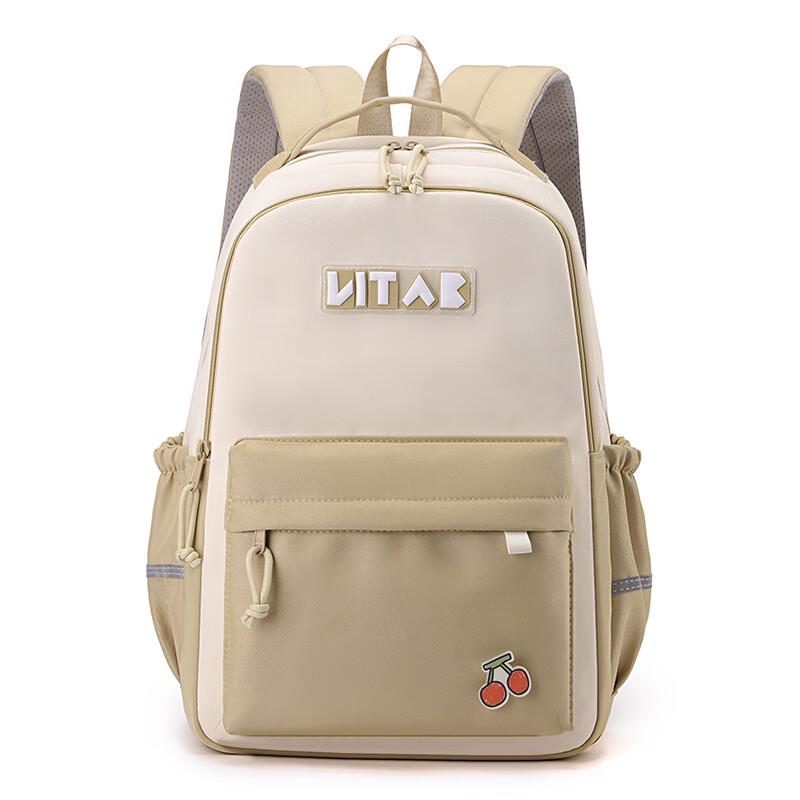 

Sailuona Kaluoge Girls Casual Backpack One Size