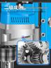 Compact 220V High-Power Bench Drill Press: Multifunctional High-Precision Rotary Milling Machine