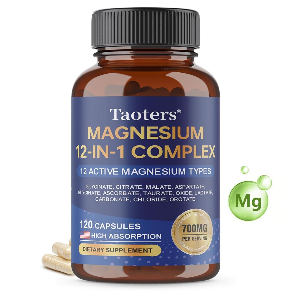 Capsule Complesse di Magnesio 12-in-1 Taoters, 12 Tipi Attivi di Magnesio, Glicinato Citrato Malato, Alto Assorbimento, 700mg, 120 Capsule