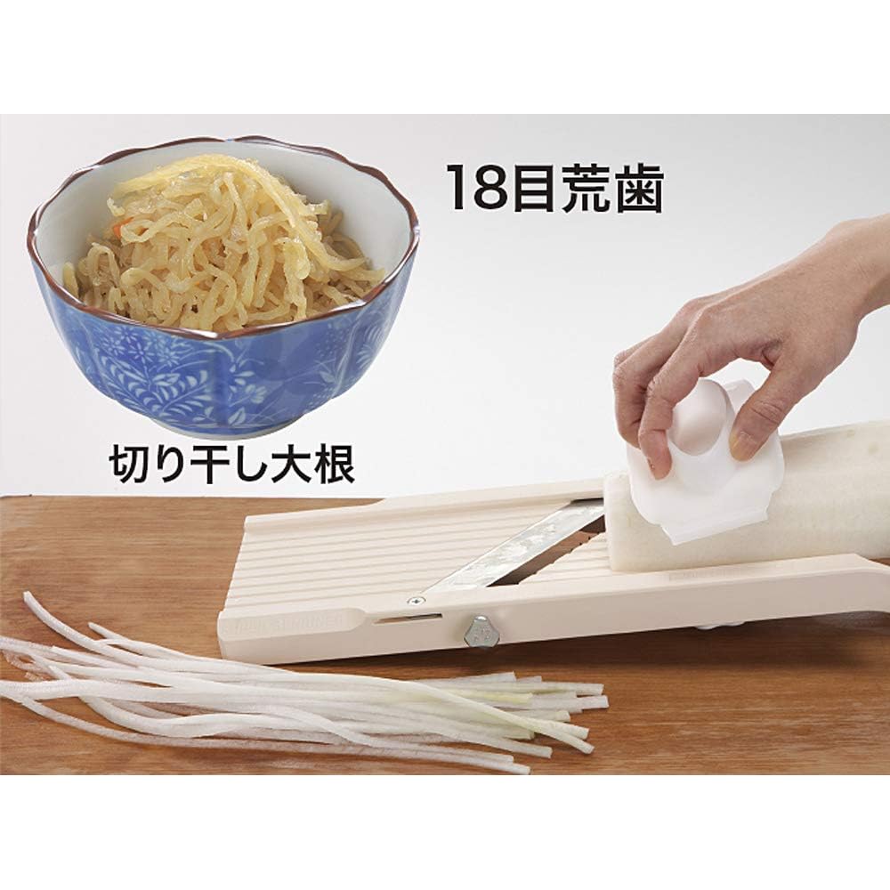 Benrina Super Benrina Standard Vegetable Slicer 356x147x41mm Kitchen Tool