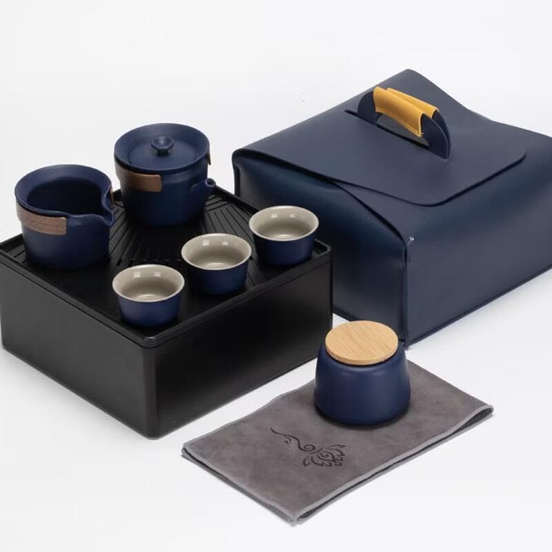 Zhuijia Dry Landscape Travel Ceramic Tea Set