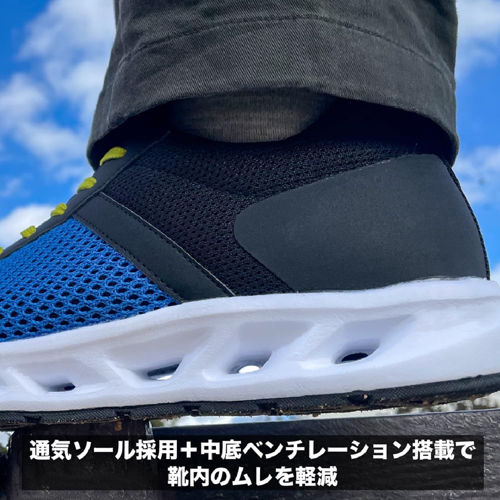Safety Shoes Safety Shoes Work Shoes Mesh Specifications Breathable Cushioning Phantom Light E0734MY Black Cm 3E [Koshin Rubber] FL-5030LC 27.0