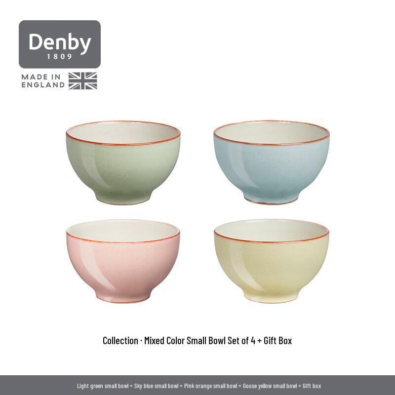 Danbi European Ceramic Small Bowl 4-Piece Set