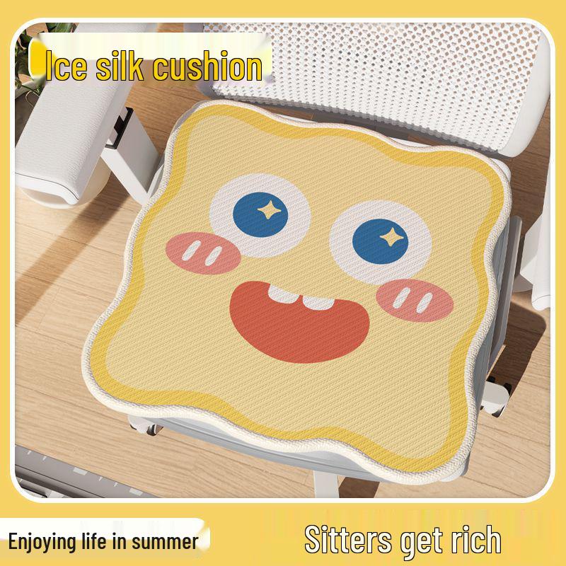 Cartoon Ice Silk Summer Cushion: Breathable Office Chair & Stool Rattan Mat