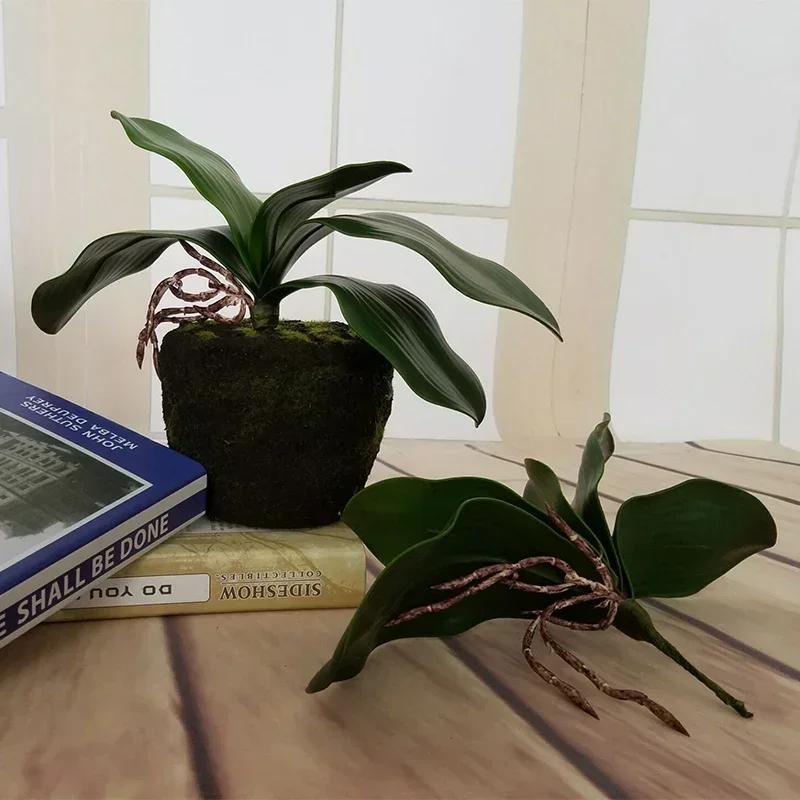 Artificial Plant Leaf Real Touch Phalaenopsis Orchid Plastic Leaves Fake Plant Green Leaf Decorative Green Plant Simulation Leaf
