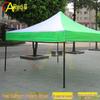 Outdoor Retractable Pop-Up Canopy Tent