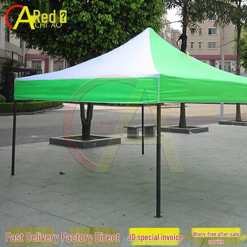 Outdoor Retractable Pop-Up Canopy Tent