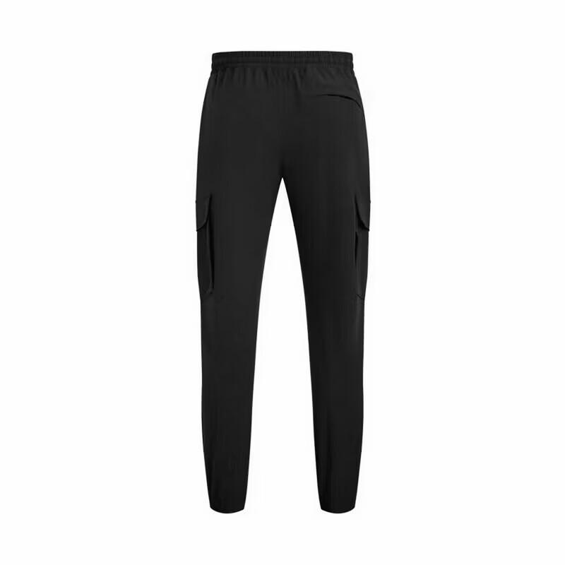 Under Armour Men's Casual Woven Long Pants