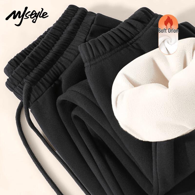 MJ STYLE Damen Fleecegefütterte Winter Jogginghose