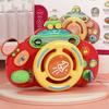 Musical Steering Wheel Toy Interactive with Songs and Lights Educational Portable Driving Controller for Toddlers Gift