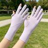 UV-Schutz Kühlhandschuhe, Vollfinger Sonnenschutzhandschuhe, Anti-Rutsch-Handfläche, Ultraleichte Sommer-Fahrhandschuhe zum Radfahren, Wandern, Angeln
